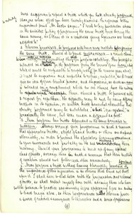 Spielman-Manuscript-10